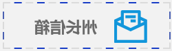 2026世界杯竞猜