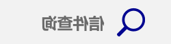 2026世界杯竞猜