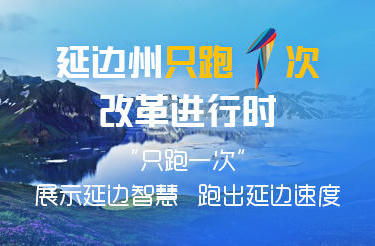 2026世界杯竞猜