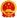 2026世界杯竞猜
