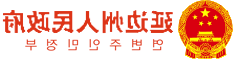 2026世界杯竞猜