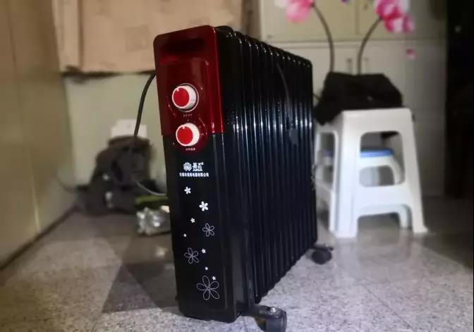 2026世界杯竞猜
