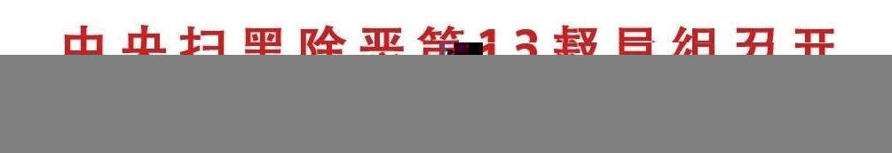 2026世界杯竞猜