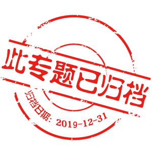2026世界杯竞猜